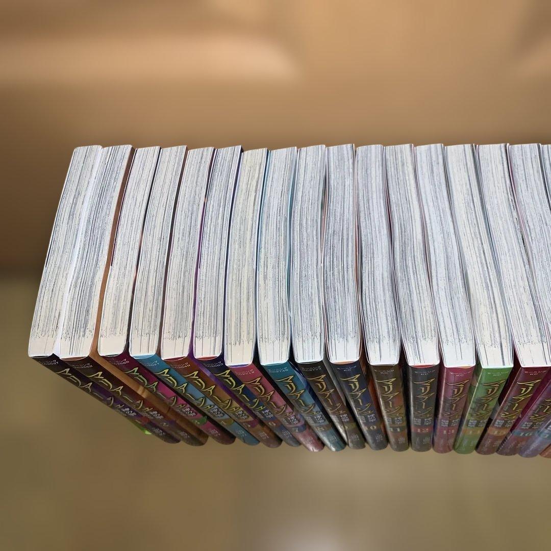 最終値下げ早い者勝ち！神の雫マリアージュ全巻