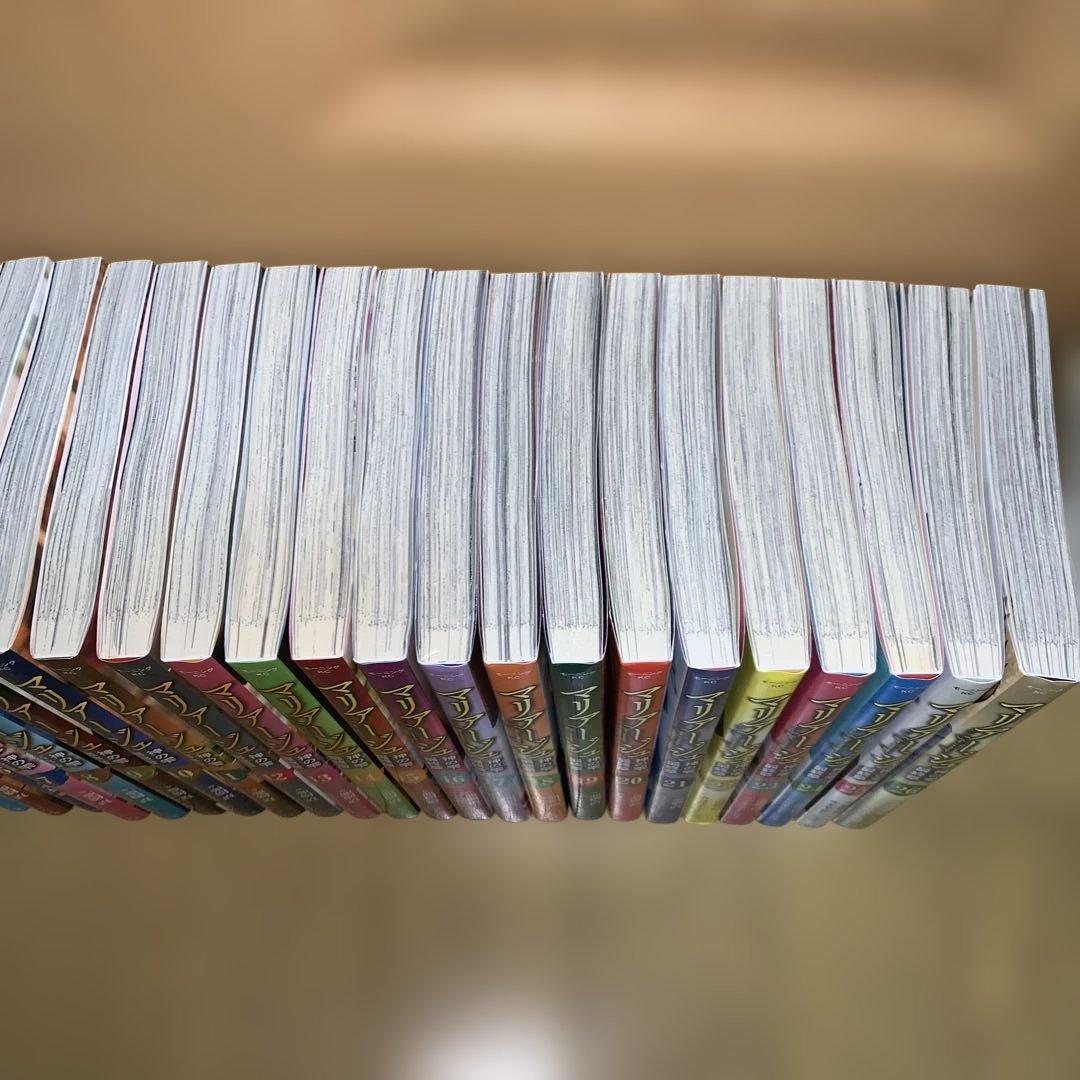 最終値下げ早い者勝ち！神の雫マリアージュ全巻