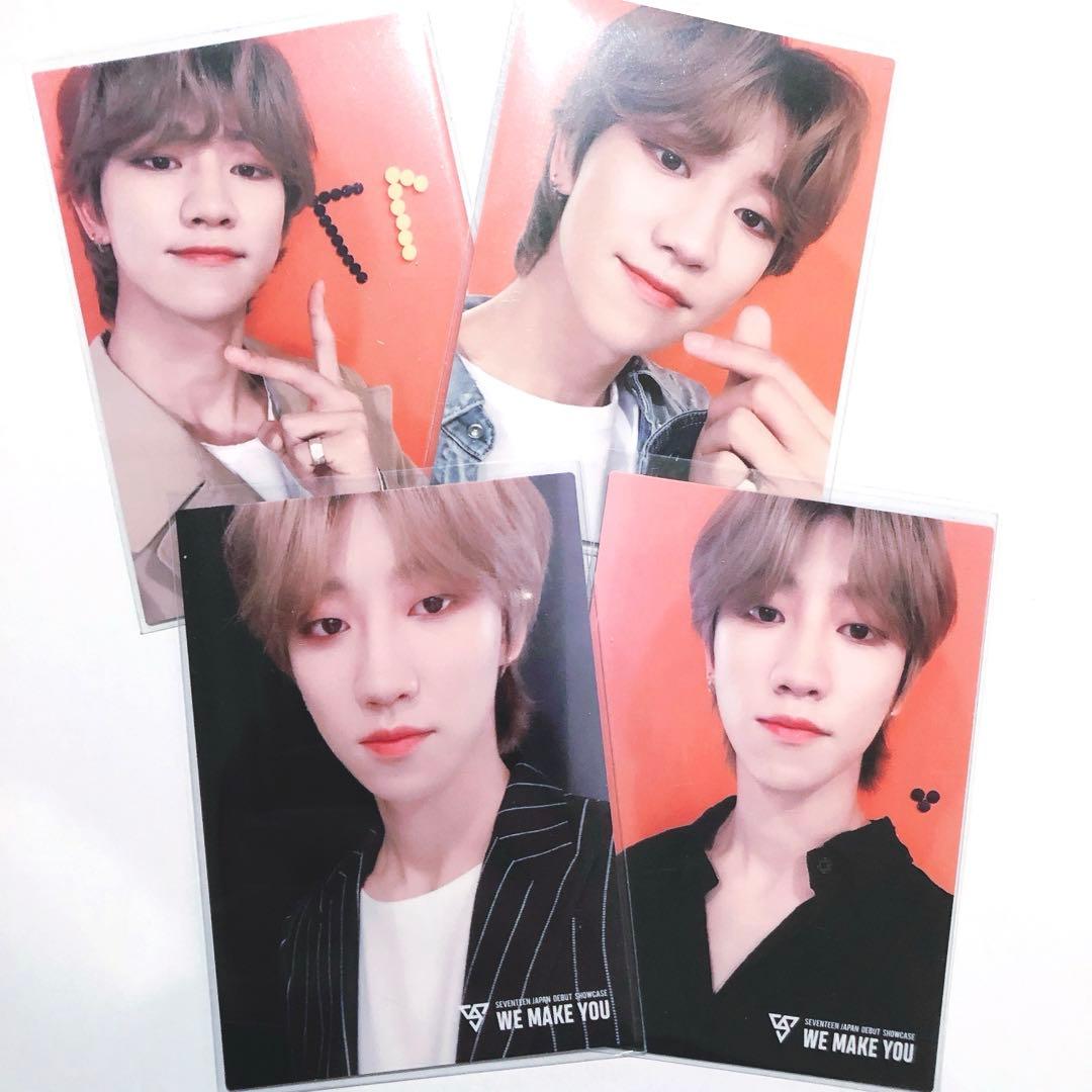 SEVENTEEN WMY TSUTAYA 特典 ミンハオ ポストカード トレカ