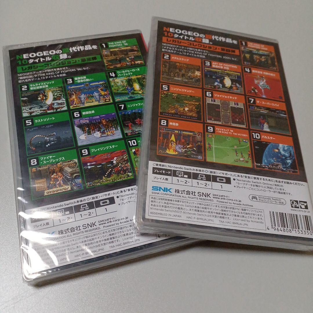 【新品未使用】アケアカNEOGEO セレクション Vol.3 Vol.4 セット