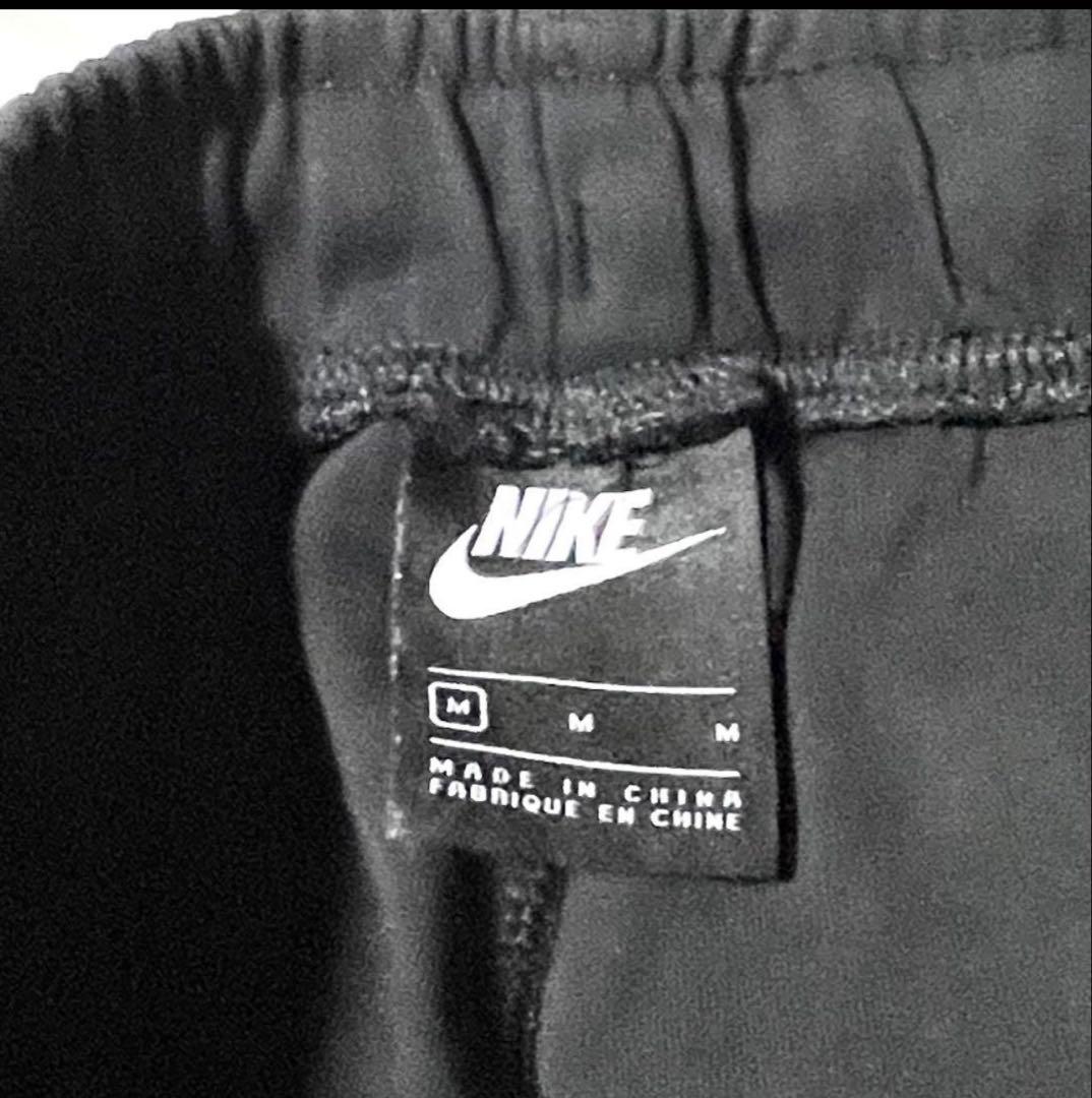 NIKE ジャージ上下セット ブラック　drill trip