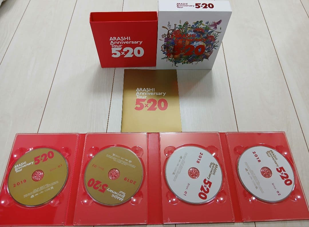 ARASHI 嵐　CD　DVD Blu-ray　まとめ売り　9点セット