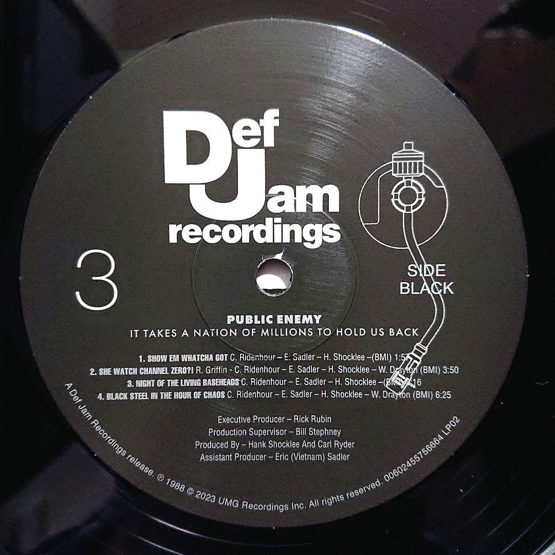 Public Enemy –It Takes A Nation・2 x レコード
