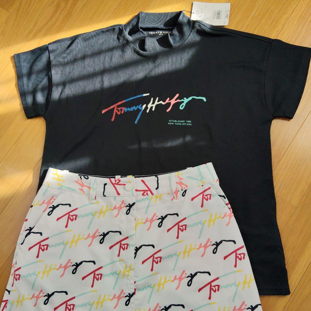   紺色シャツと白スカートセット