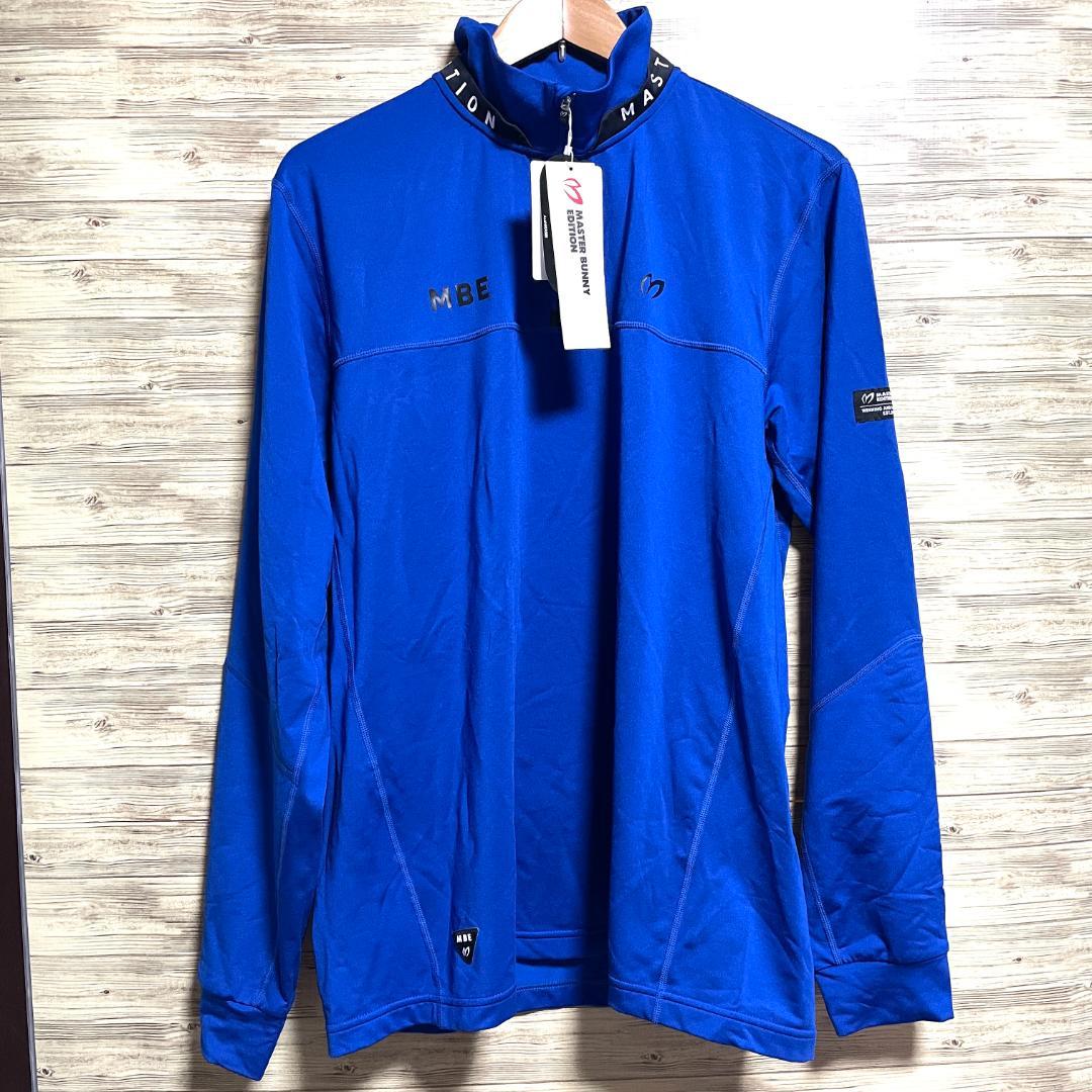 【フォロー割】 新品 マスターバニー 長袖ハイネック シャツ ストレッチ 6