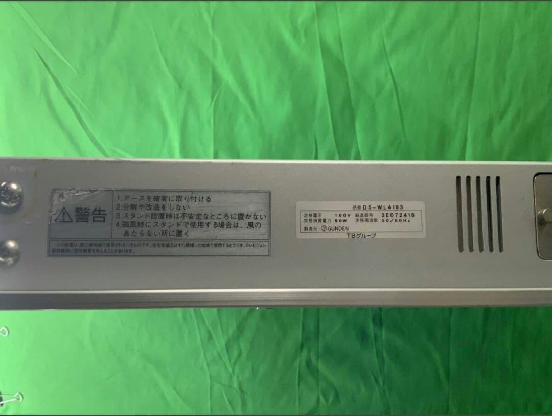 TOWA DS-WL419S ハイブリッドデジタルサイネージ LEDディスプレイ