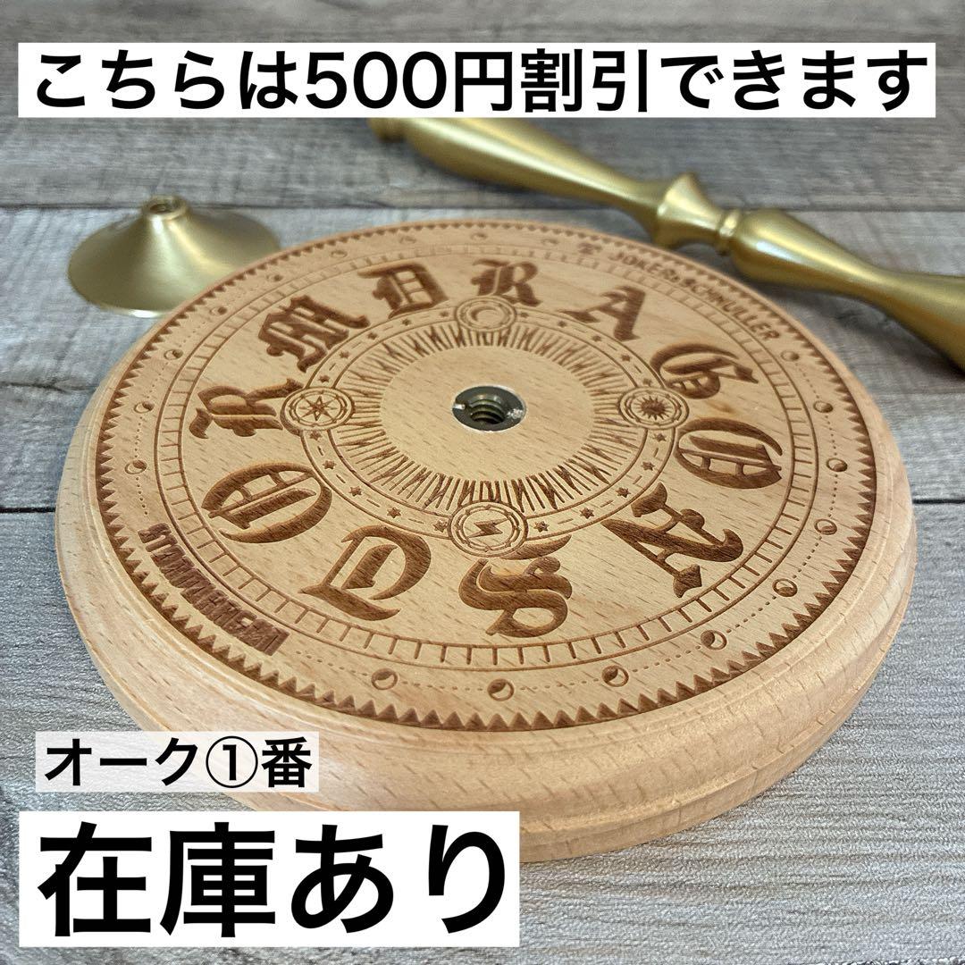 真鍮製　BRASS LAMP STAND　コロニスタ　38灯　38explore