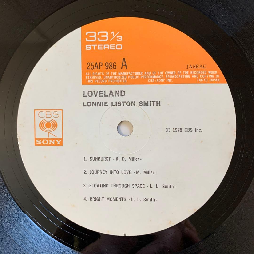 Lonnie Liston Smith Loveland ロニーリストンスミス