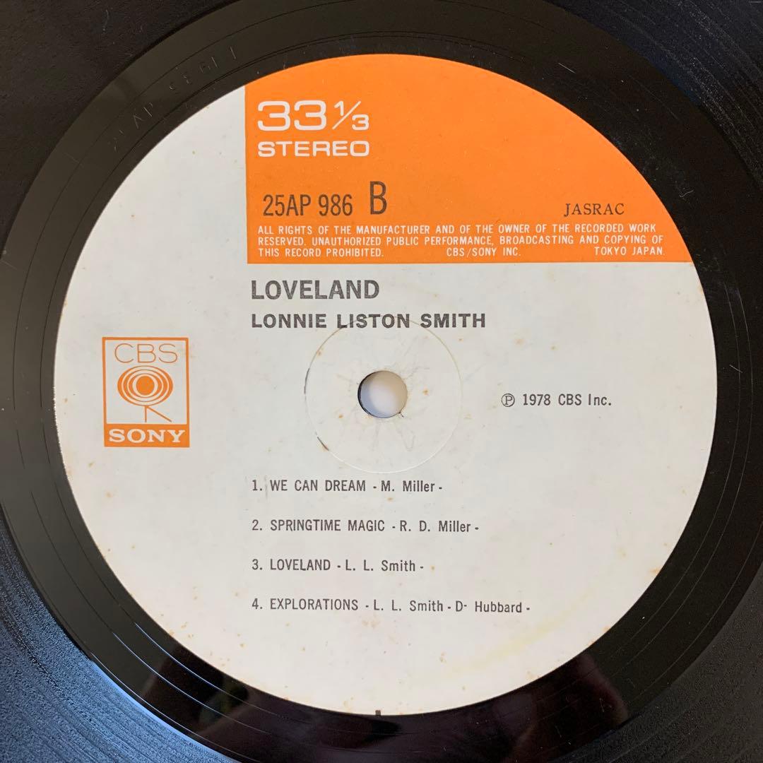 Lonnie Liston Smith Loveland ロニーリストンスミス