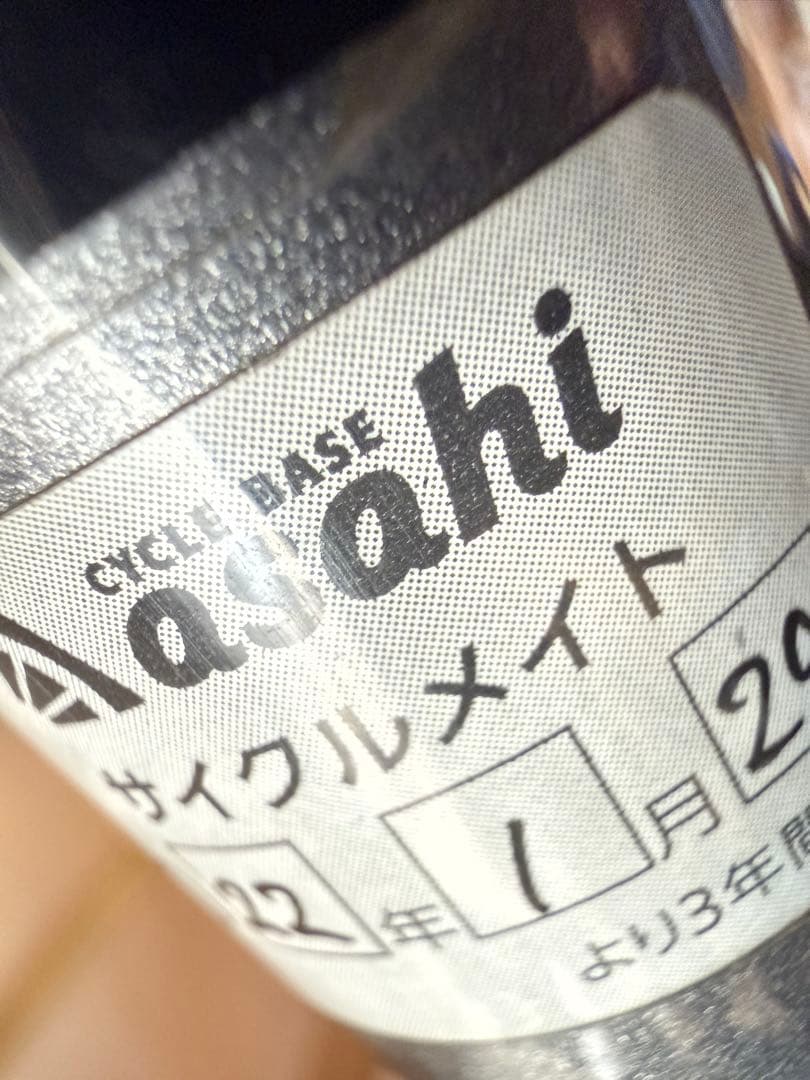 GIANT 22ESCAPE R3 ロードバイク ブラック　引取り限定