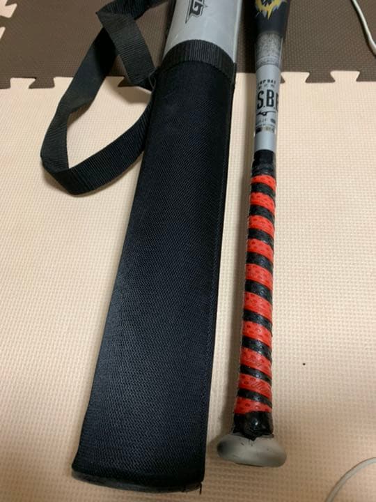 ギガキング 84cm！ケース付き