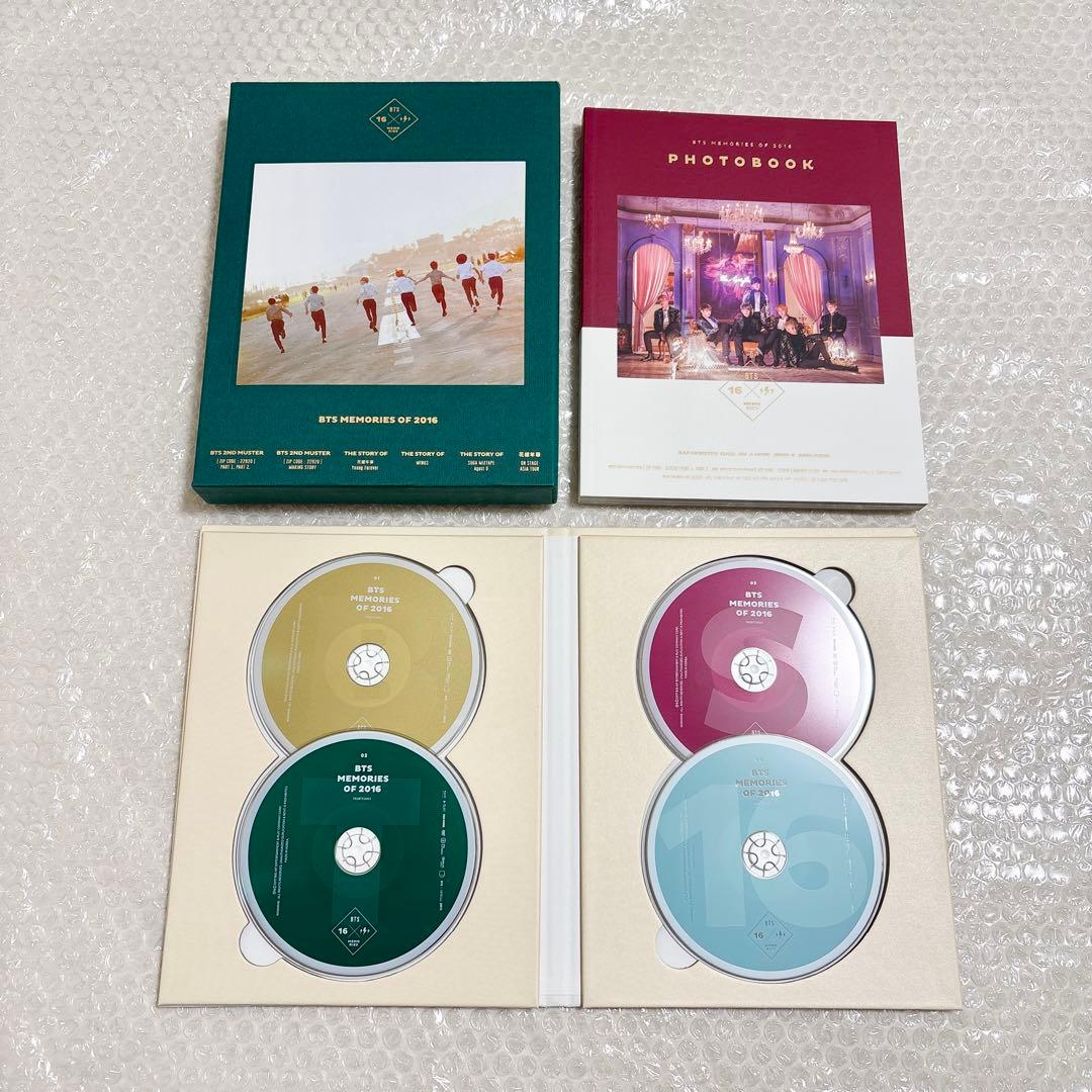 BTS メモリーズ 2016 2017 2018 2019 2020 2021