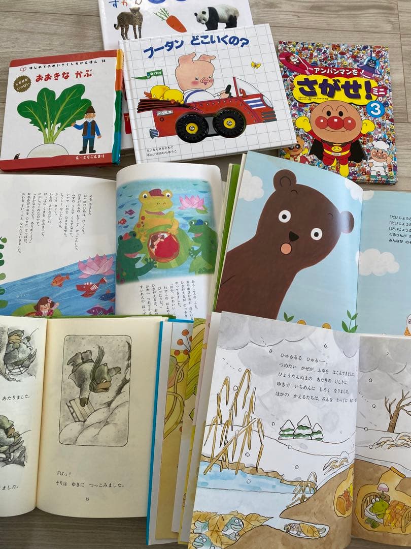 福音館書店 絵本まとめ売り 日本図書館協会選定図書 こどものとも傑作集 かがく