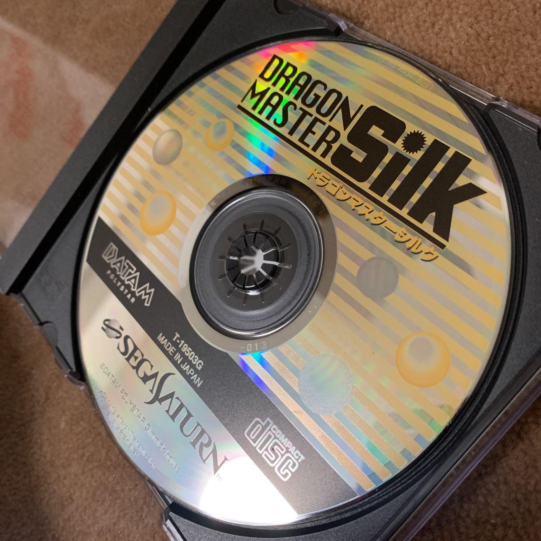 【美品】ドラゴンマスター　シルク　セガサターン