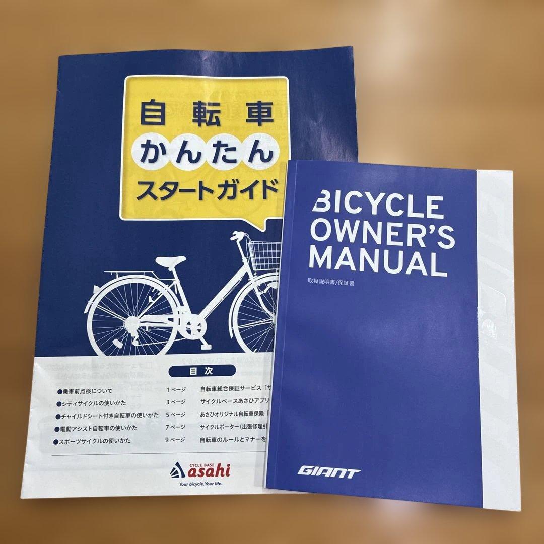 ESCAPE R3 CMS GIANTレッドオレンジ　ロードバイク　直接受け渡し