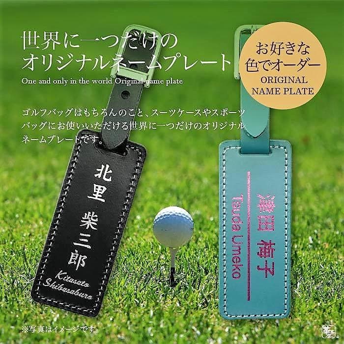 【70個限定】S.CAMERON★ラスベガスサークルTバッグ＆キャッシュバッグ