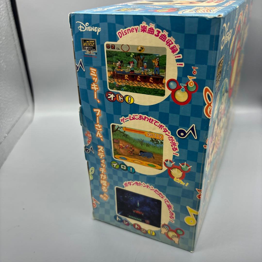 激レア　レトロLet's!TVプレイ　ディズニーキャラクターズ　ミラクルパレード