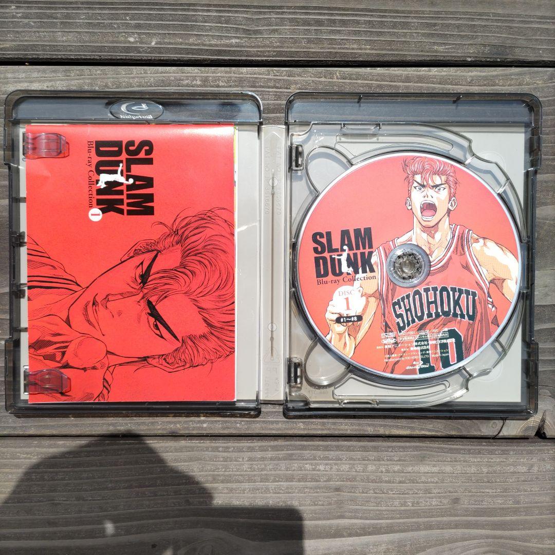 SLAM DUNK Blu-ray Collection 全5巻セット
