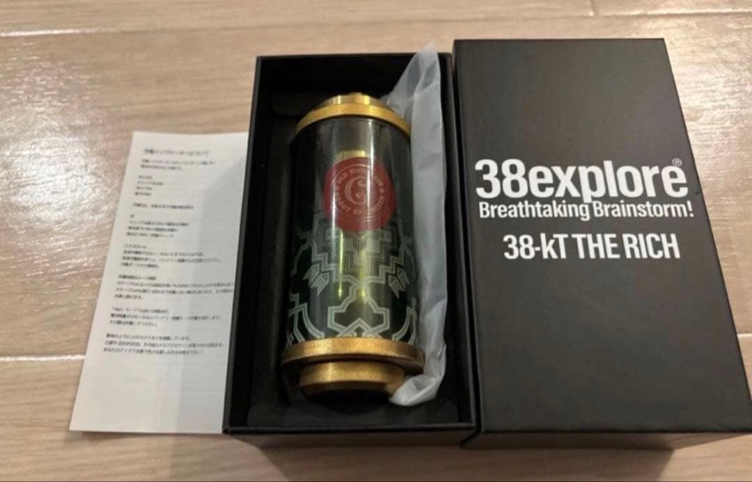 MIYABI RICH go out old mountain 38灯