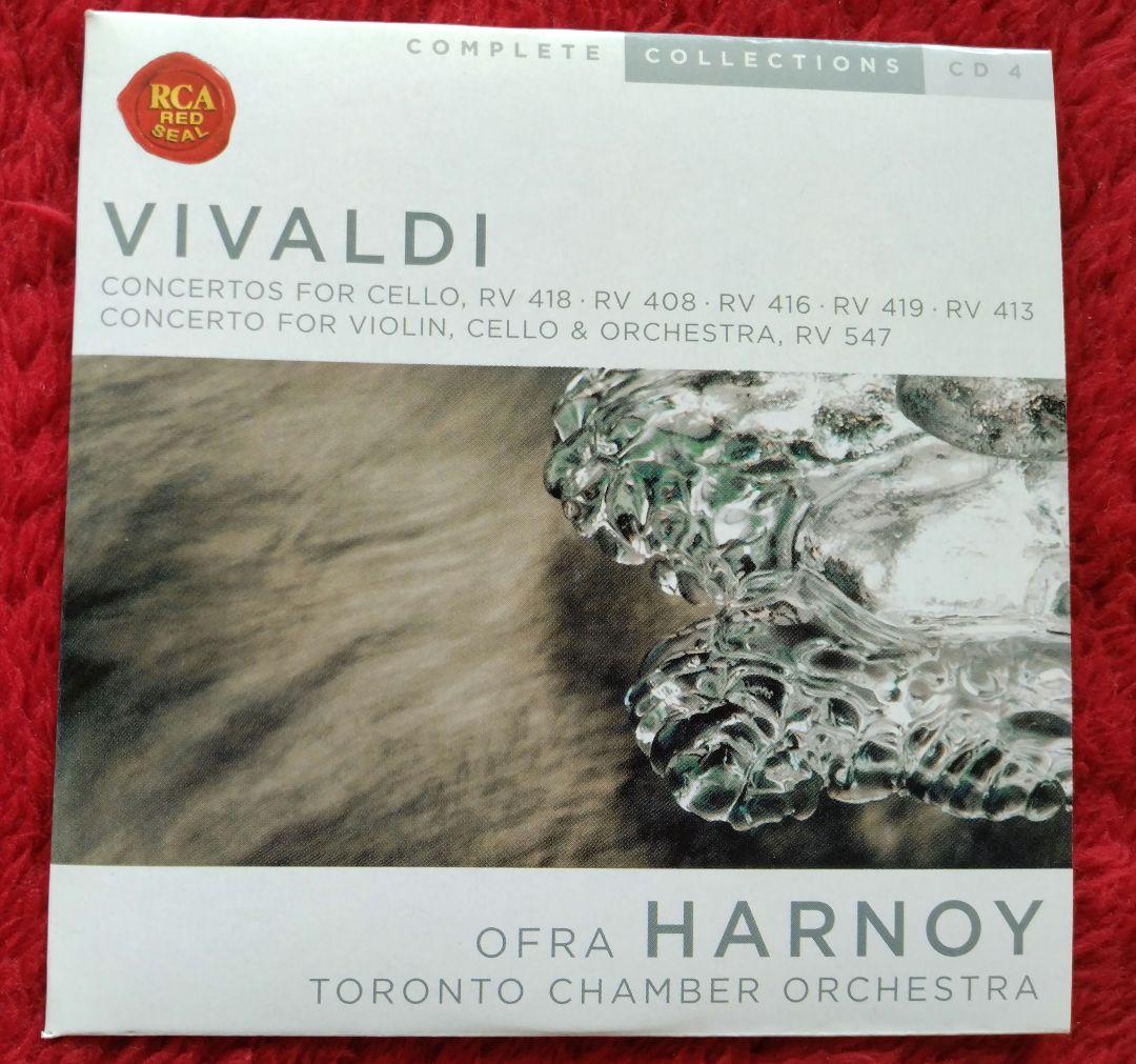 ヴィヴァルディ
チェロ協奏曲全集
オフラ・ハーノイ