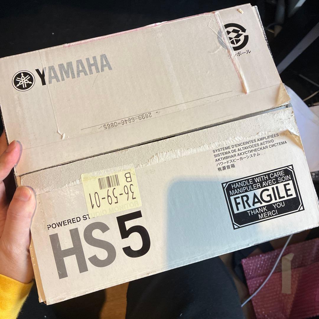Yamaha HS5 パワードスタジオモニター2個セット【カナレ製ケーブル付】
