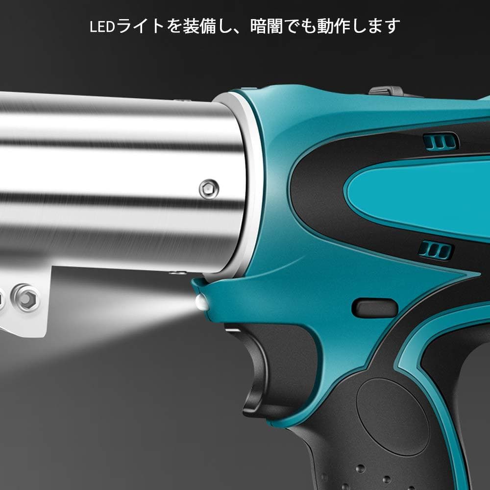 充電式の電動ハサミ 作業しやすいコードレス