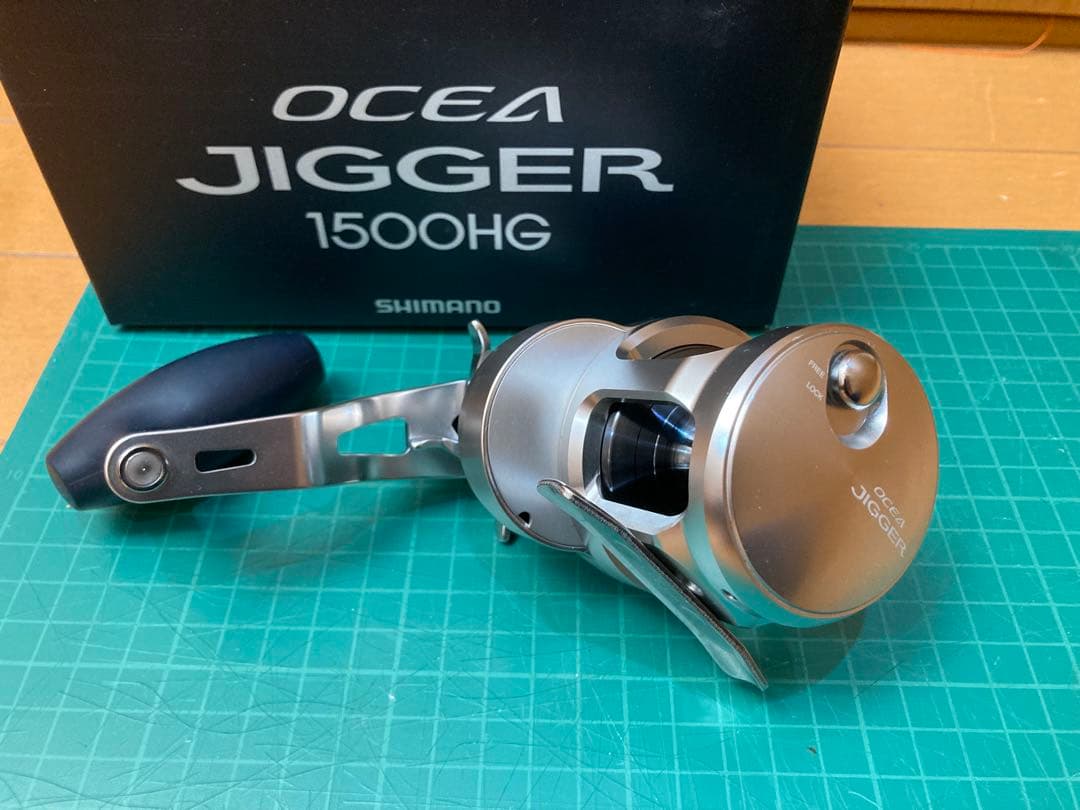 シマノ 17 オシアジガー 1500 HG