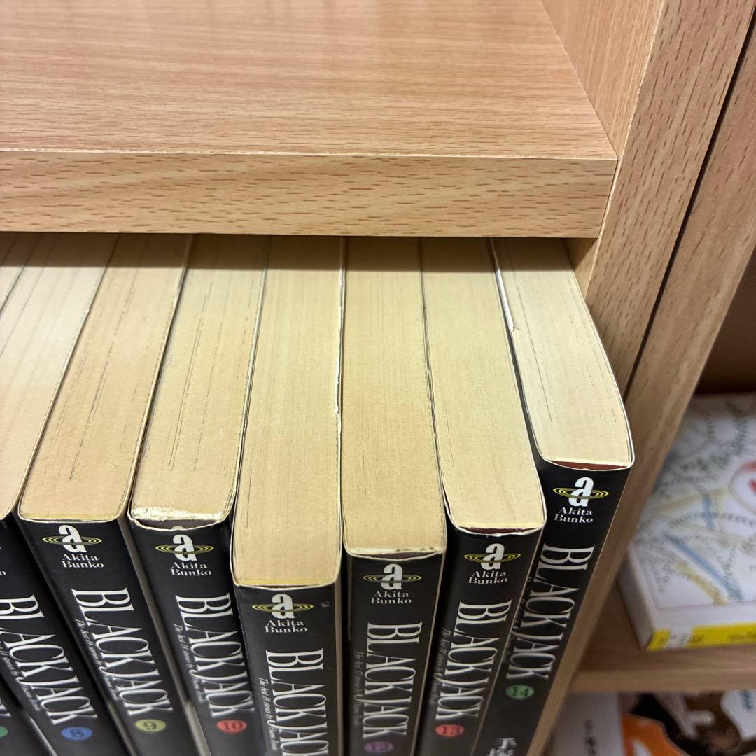 か*様 火の鳥・きりひと讃歌・ブラックジャック・どろろ　文庫版サイズセット