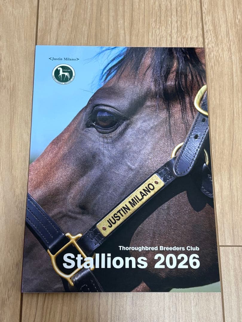 M*o様 競馬ブリーダーズスタリオンブック２０２６年版