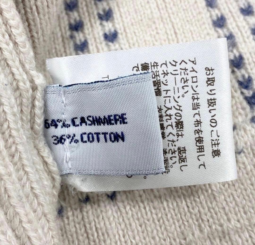 春 ジェニ Jenni 着用 Barrie カシミア ニット ジャケット