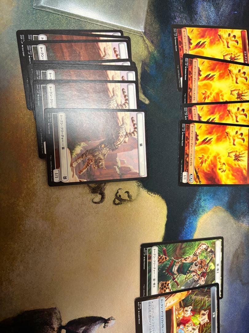 MTG モダン デッキ　ボロスエネルギー　サイドボード付き