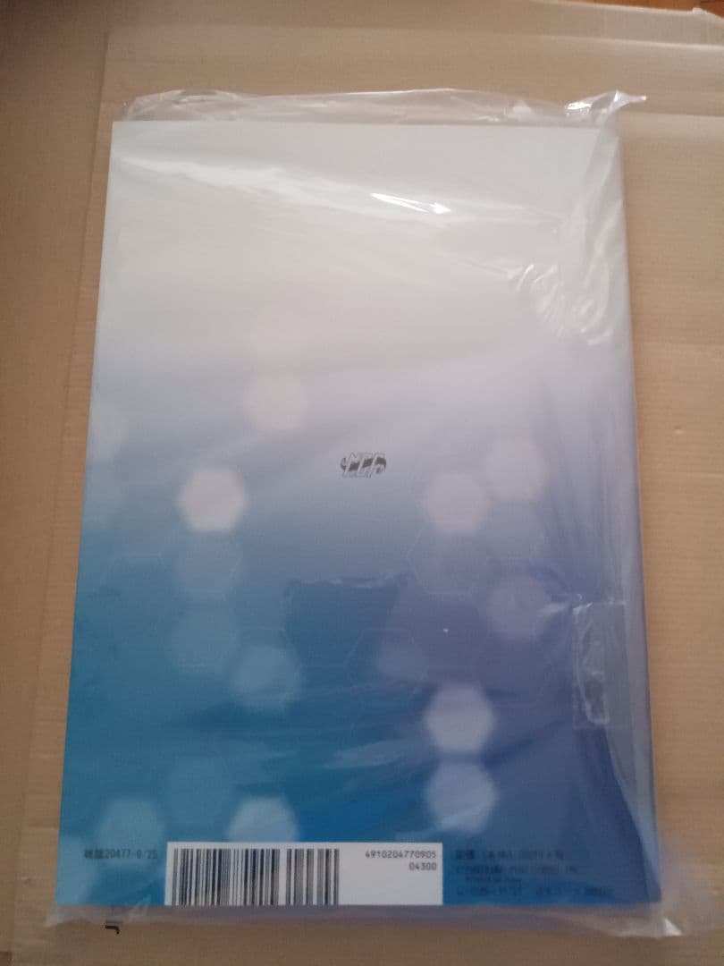 診療ガイドラインの作成方法と活用方法公平で偏りのない作成方法と患者のための活用…