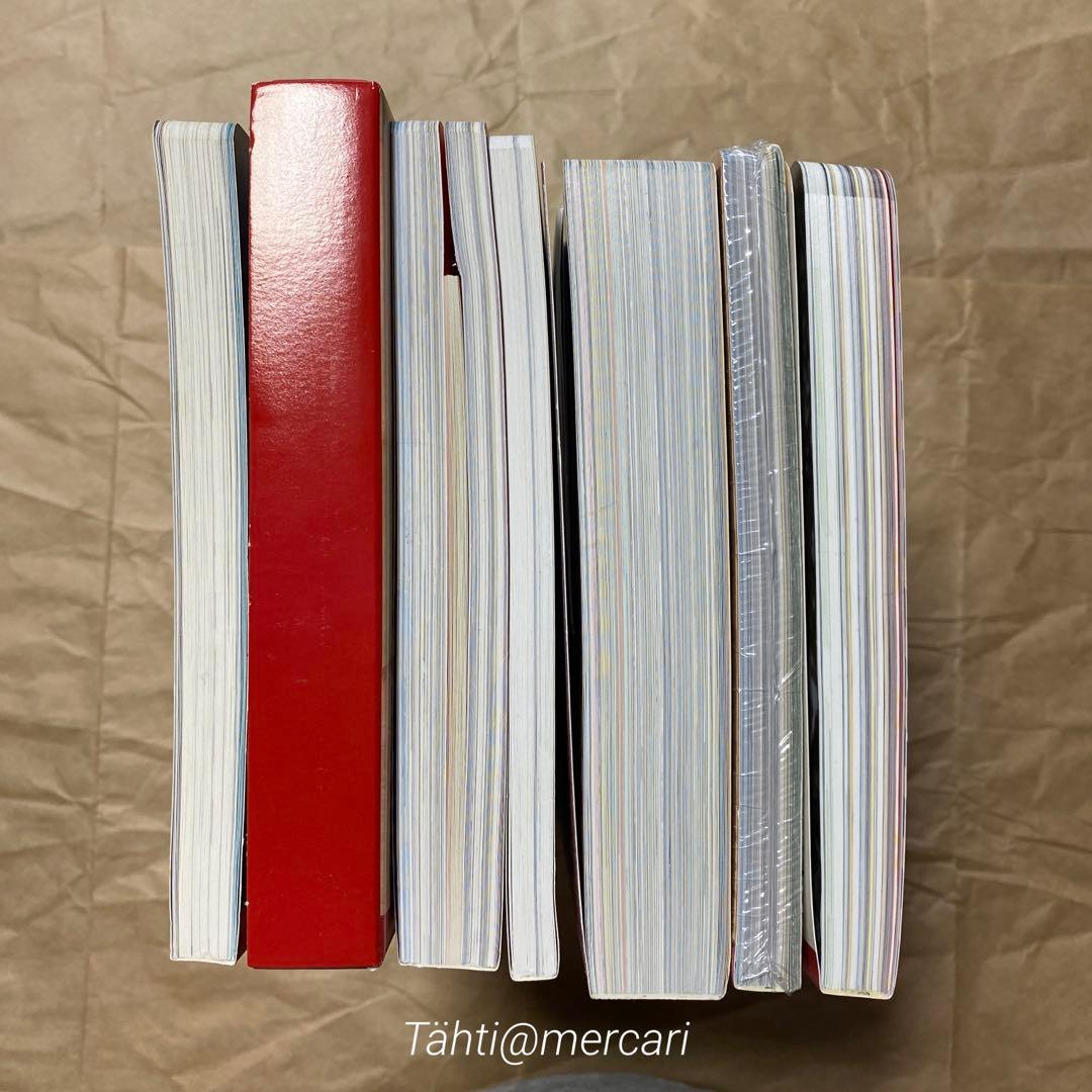 こけし時代 第9〜14号 20230605