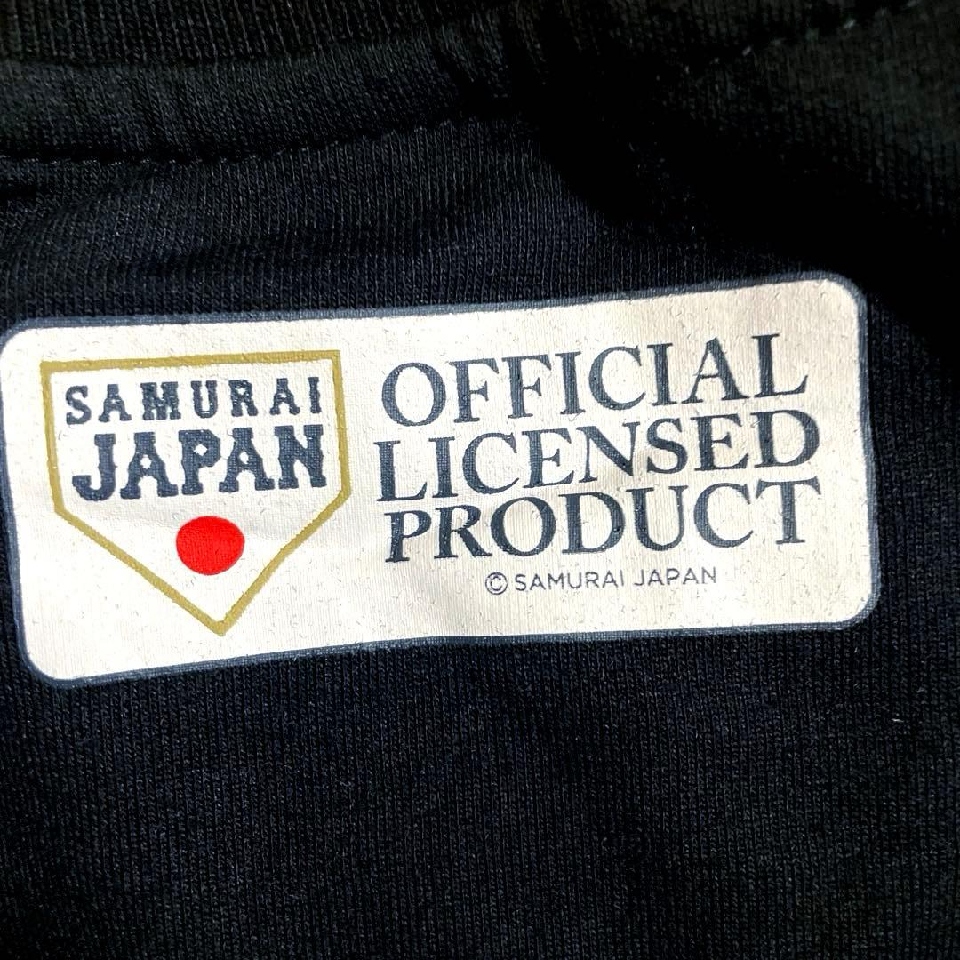 侍JAPAN　Tシャツ スウェットパンツ　上下セット　セットアップ　刺繍　L