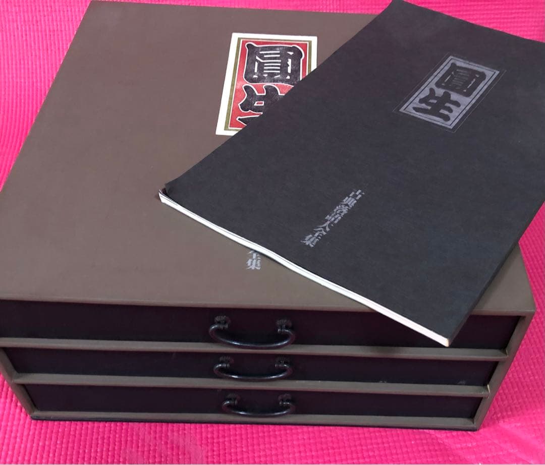 古典落語大全集 六代目三遊亭圓生 LP全30枚 引出しケース入り