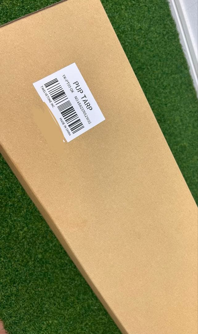 【新品未使用未開封】YOKA PUP TARP