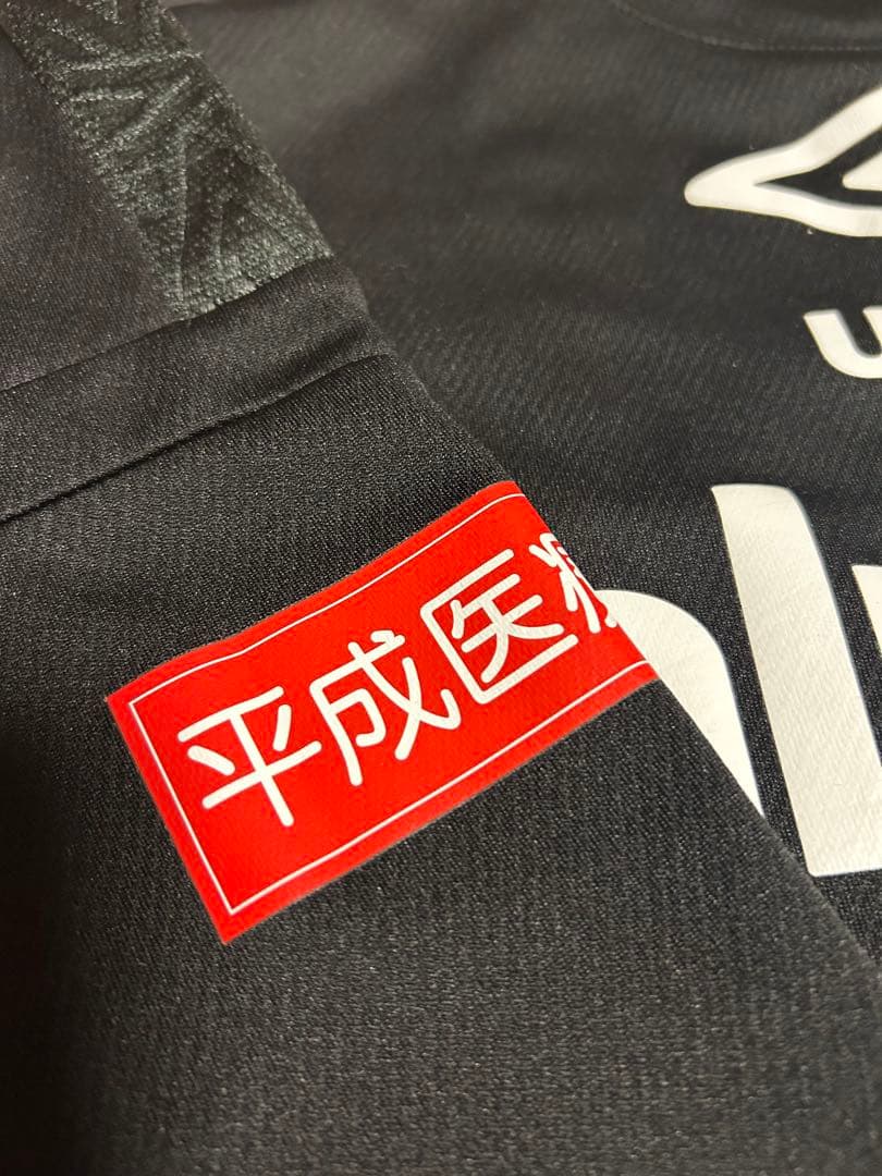 ガンバ大阪　支給品　umbro ☆美品☆