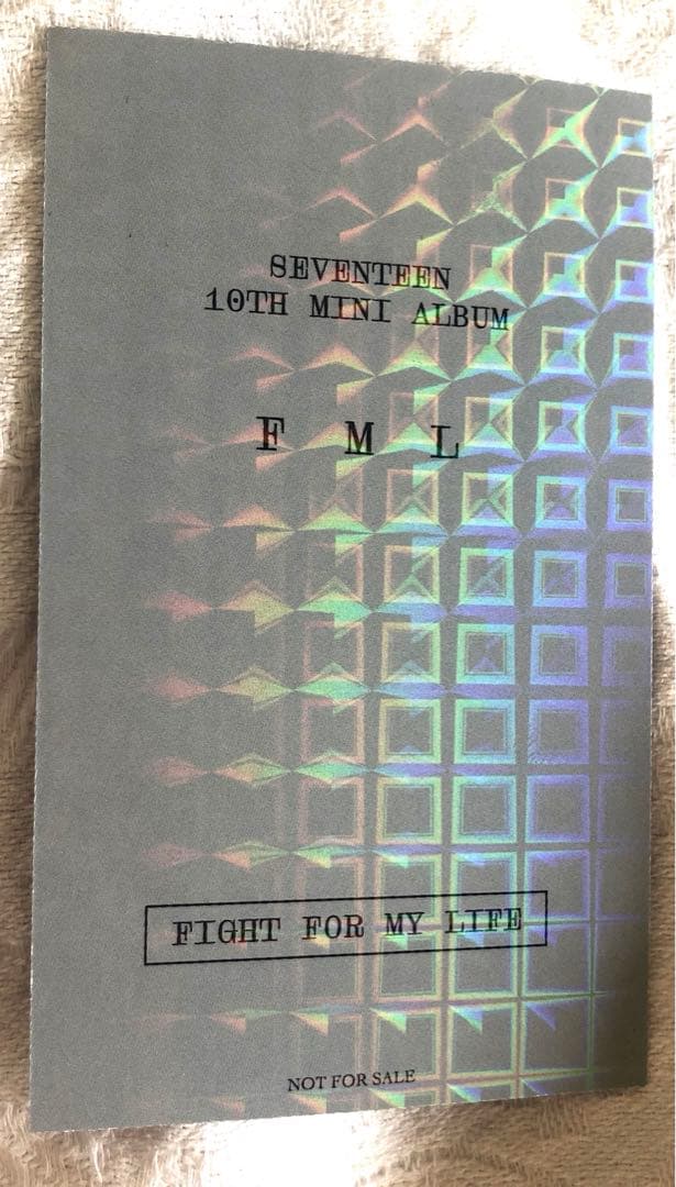 セブチ タワレコ特典　ディエイト　ラキドロ