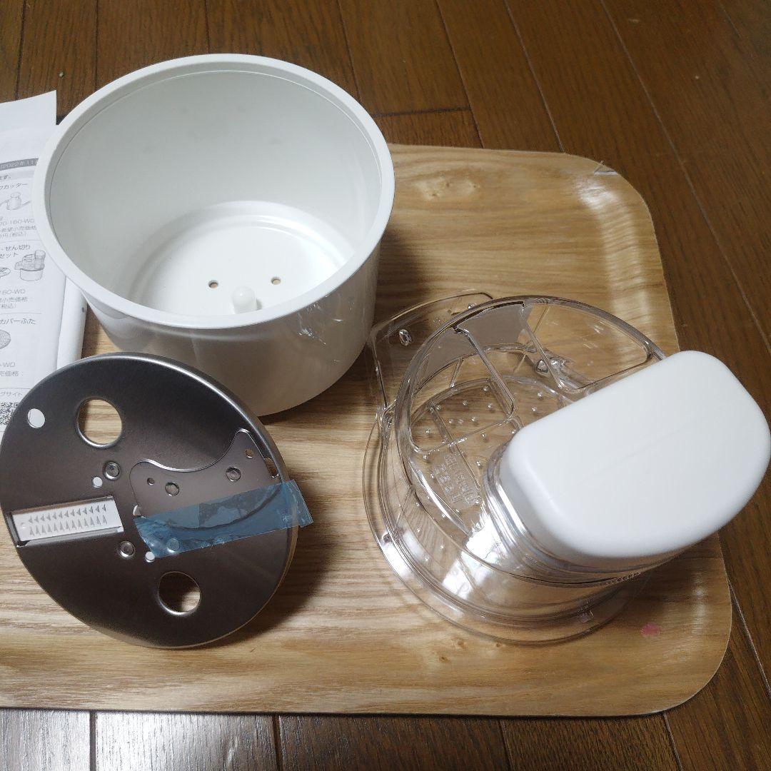 Panasonic スライス・せん切りカッター　AUA08-160-W0