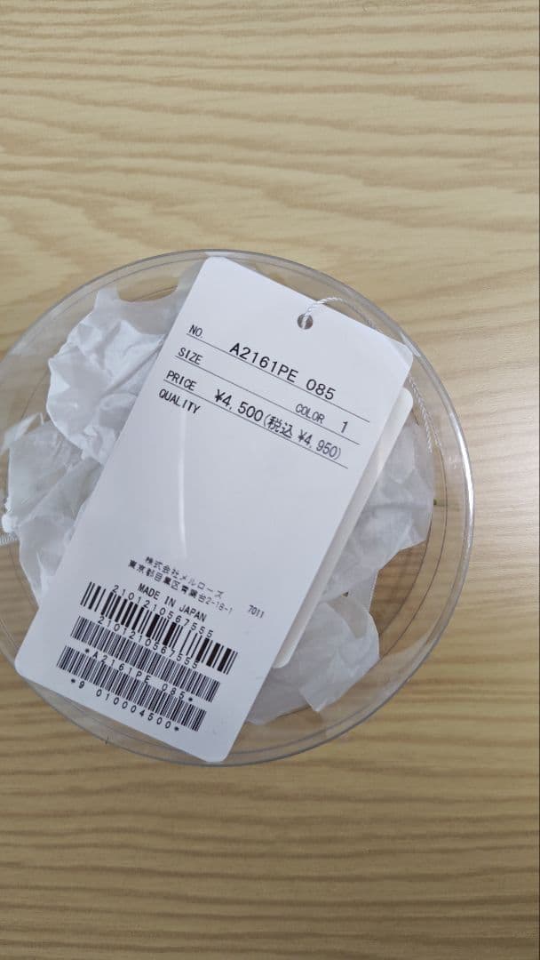 ピンクハウス　マーガレット　ワンピース・小物　3点セット　ピンク　美品