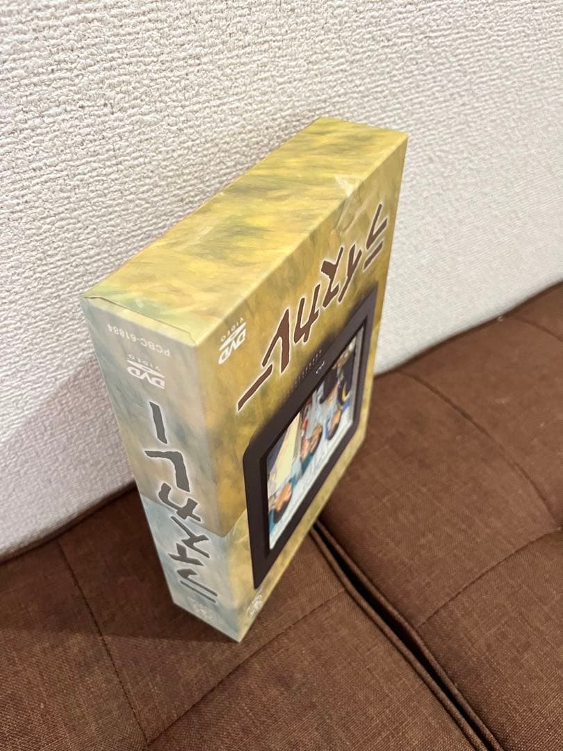 ライスカレー DVD-BOX〈6枚組〉