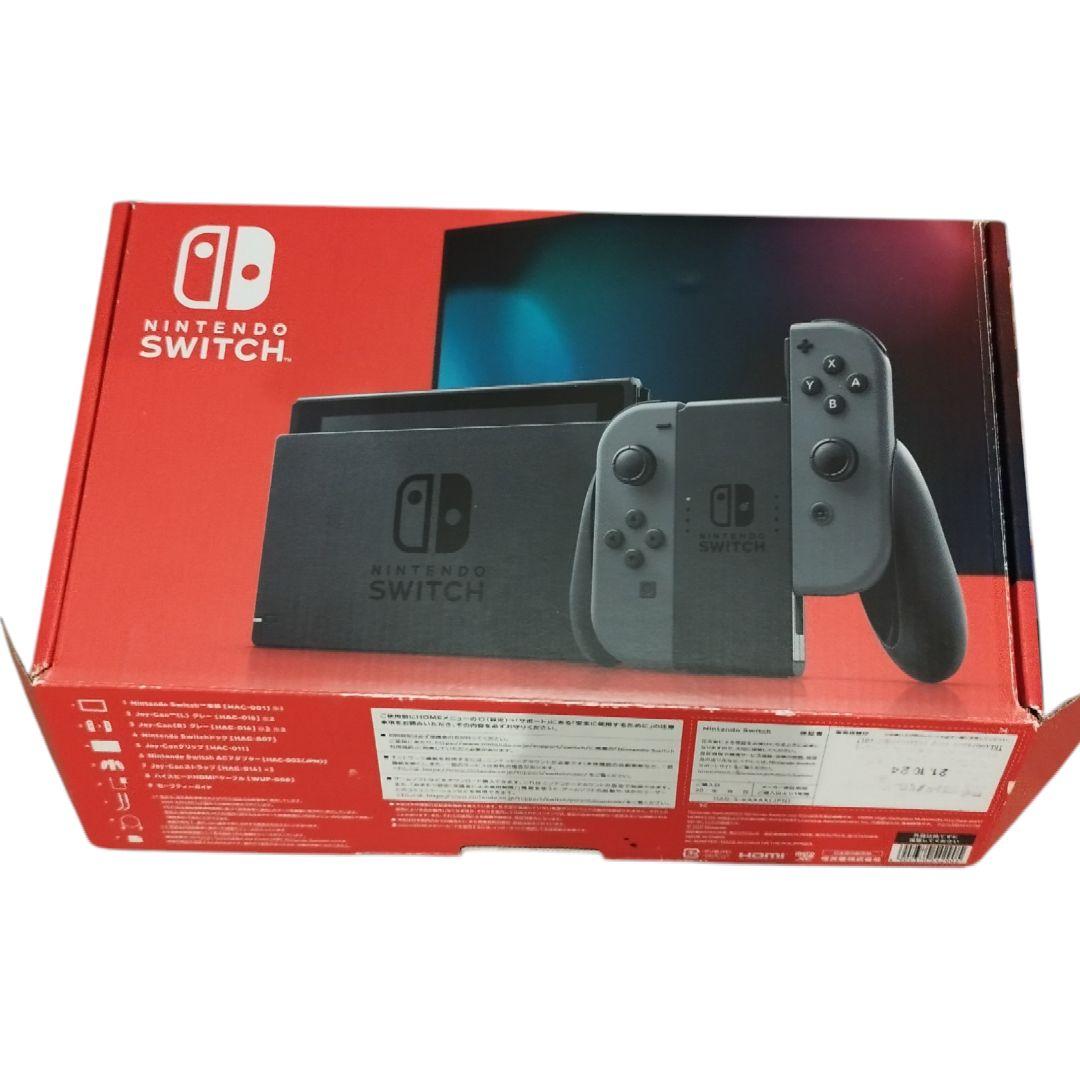 Nintendo Switch 本体 ブラック ニンテンドー スイッチ