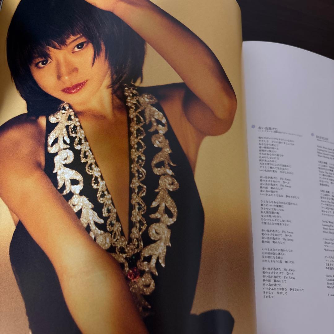 FOR DEAR FRIENDS 中森明菜 シングルコレクションボックス