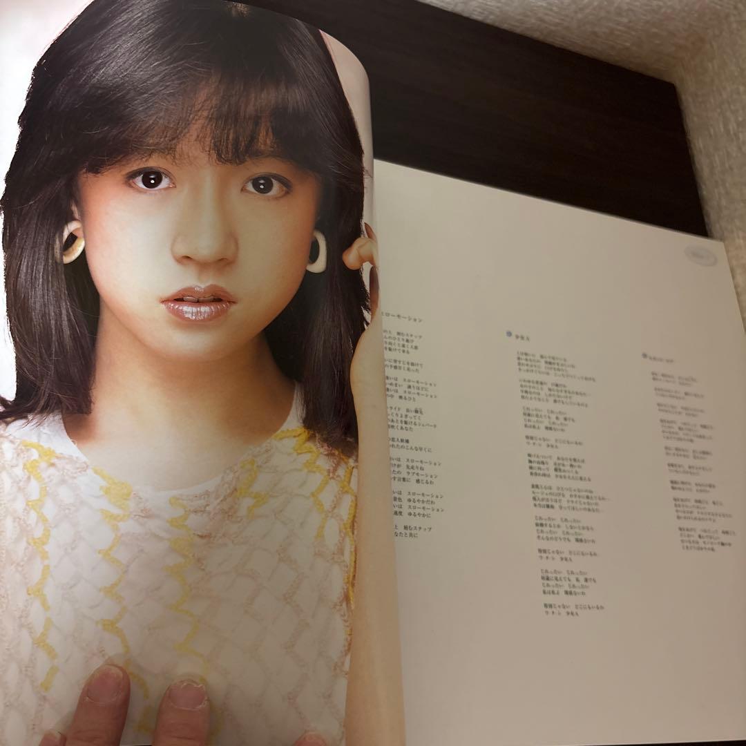 FOR DEAR FRIENDS 中森明菜 シングルコレクションボックス