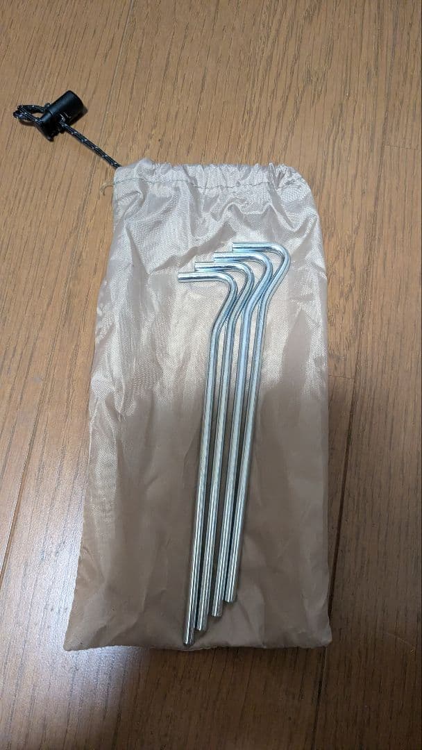 ゴーグランピング　スカイアイ　フライシートセット　ブラック