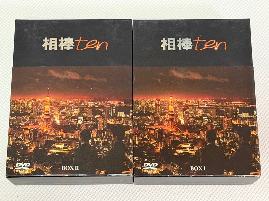 相棒 ten DVD BOX I & II