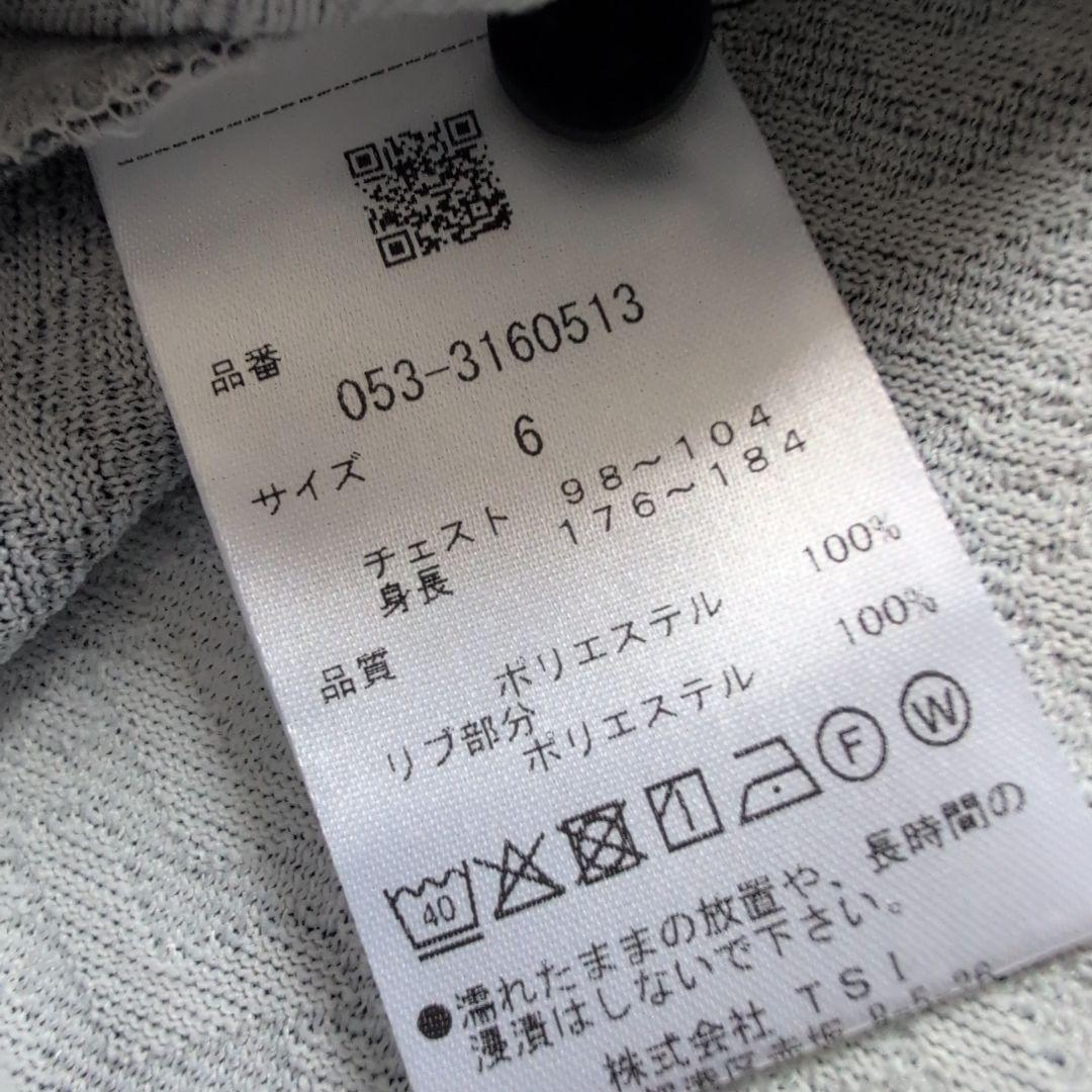 【未使用に近い】パーリーゲイツゴルフ　タイダイ柄ポロシャツ半袖　刺繍ロゴ　XL