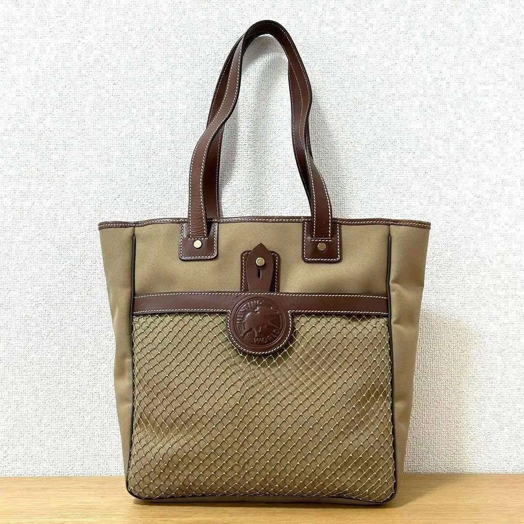 ARC®️produce様 ハンティングワールド トート サファリ キャメル