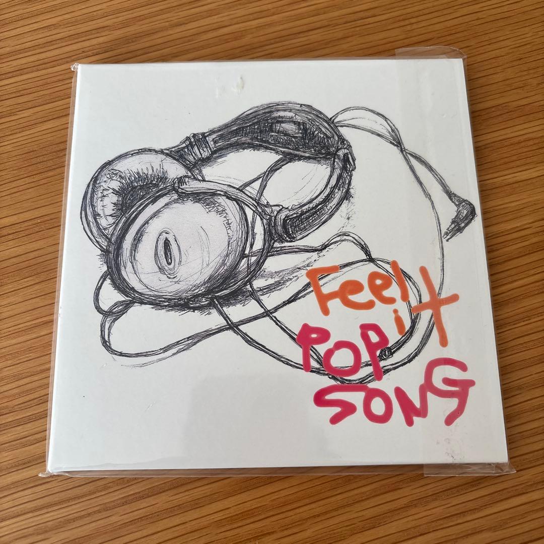 黒沢健一　PAPER SLEEVE COLLECTION vol.1