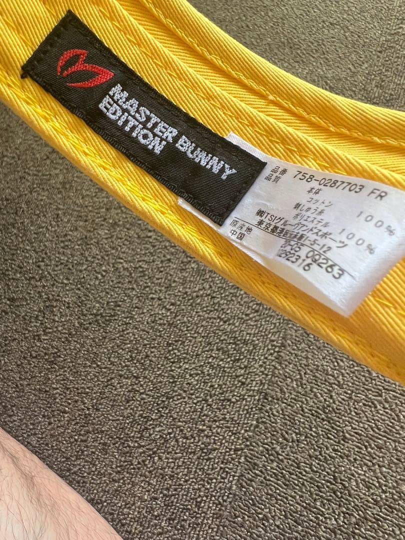 超美品！マスターバニー サンバイザー